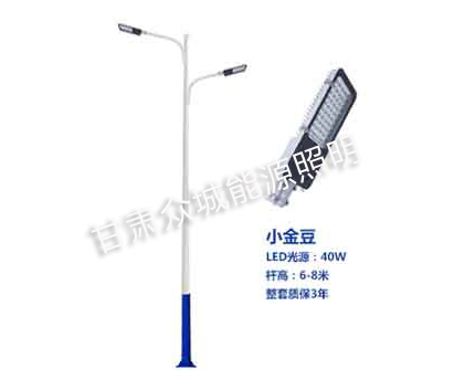 朗县爆款市电路灯