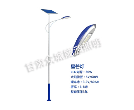 朗县爆款太阳能路灯