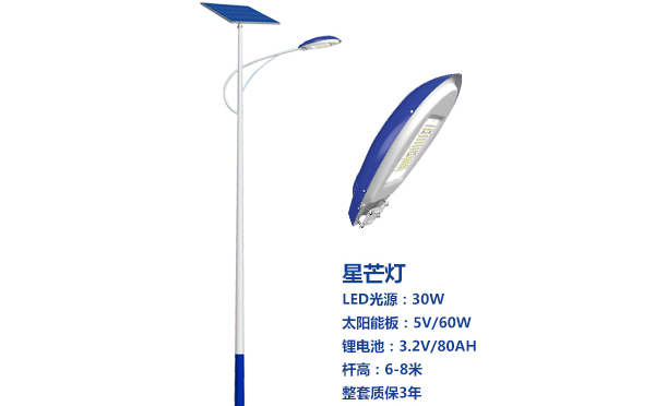 朗县太阳能路灯灯珠质量保障与选型策略