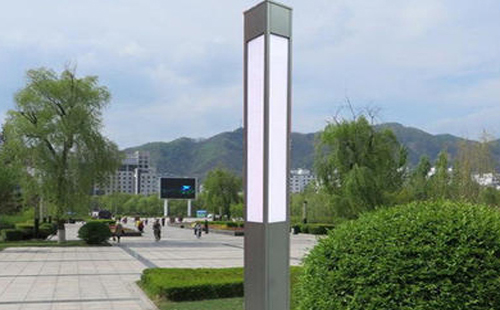 朗县景观灯在现代城市与社区建设中的作用与价值解析